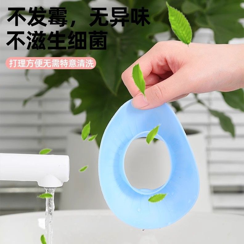 小蘑菇防水洗脸手腕带洗头可爱防滑防湿袖防溅水成人日用儿童详情7