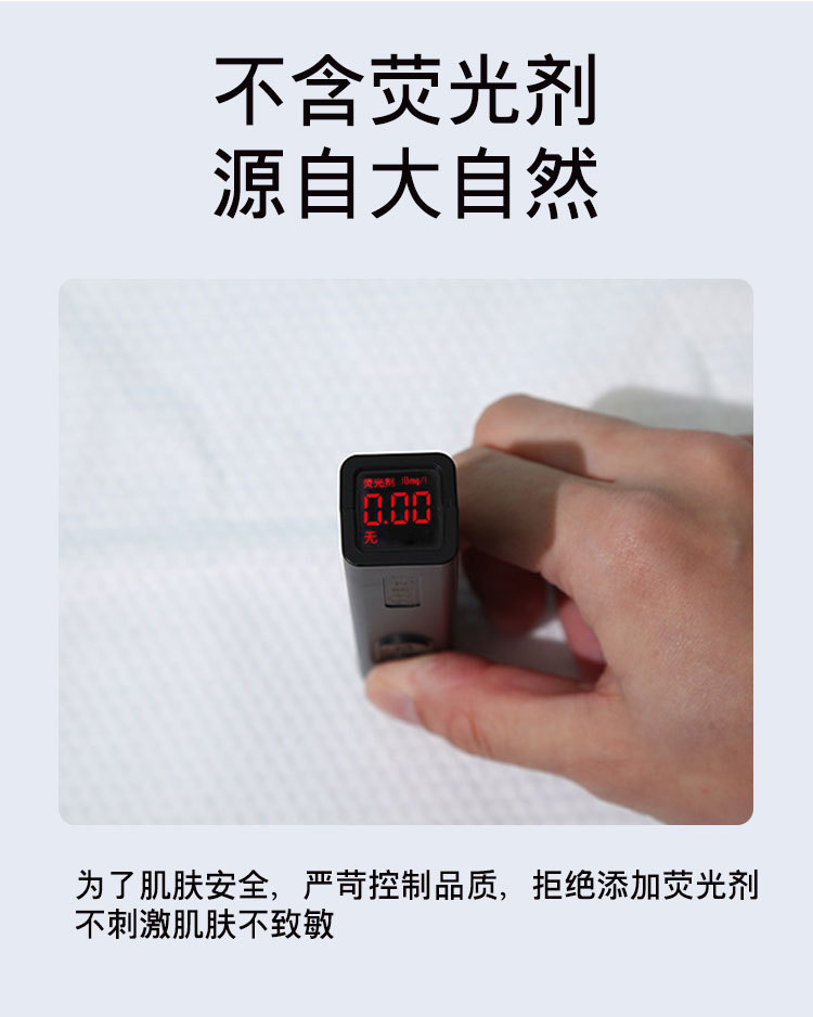 跨境定制棉柔洗脸巾加大加厚新生婴儿EF巾干湿两用洁面母婴擦脸详情11