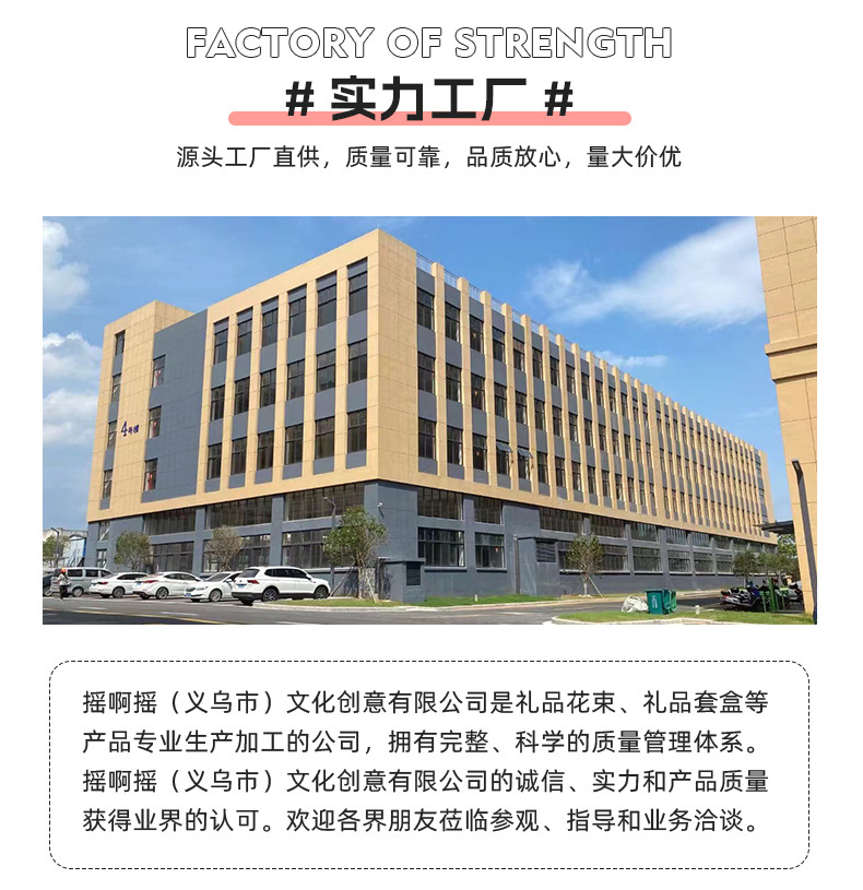 可爱毛线花抱抱520毕业季公仔花束泡芙抱抱桶手提袋手捧玩偶花束详情13