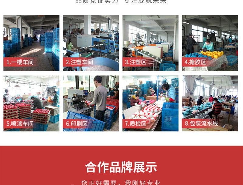 益智玩具百变针画心形针画板创意手工DIY拼图详情25