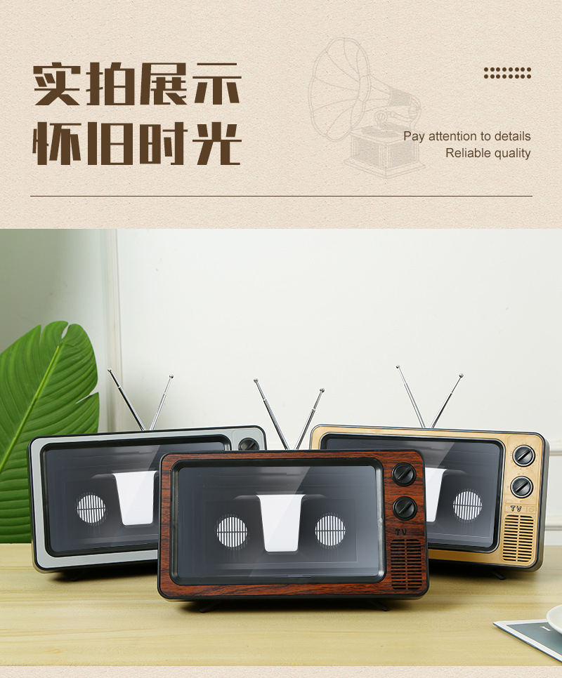 Cross-border new retro mobile phone screen amplifier, integrated pull-out mobile phone amplifier, desktop mobile phone stand pic 20