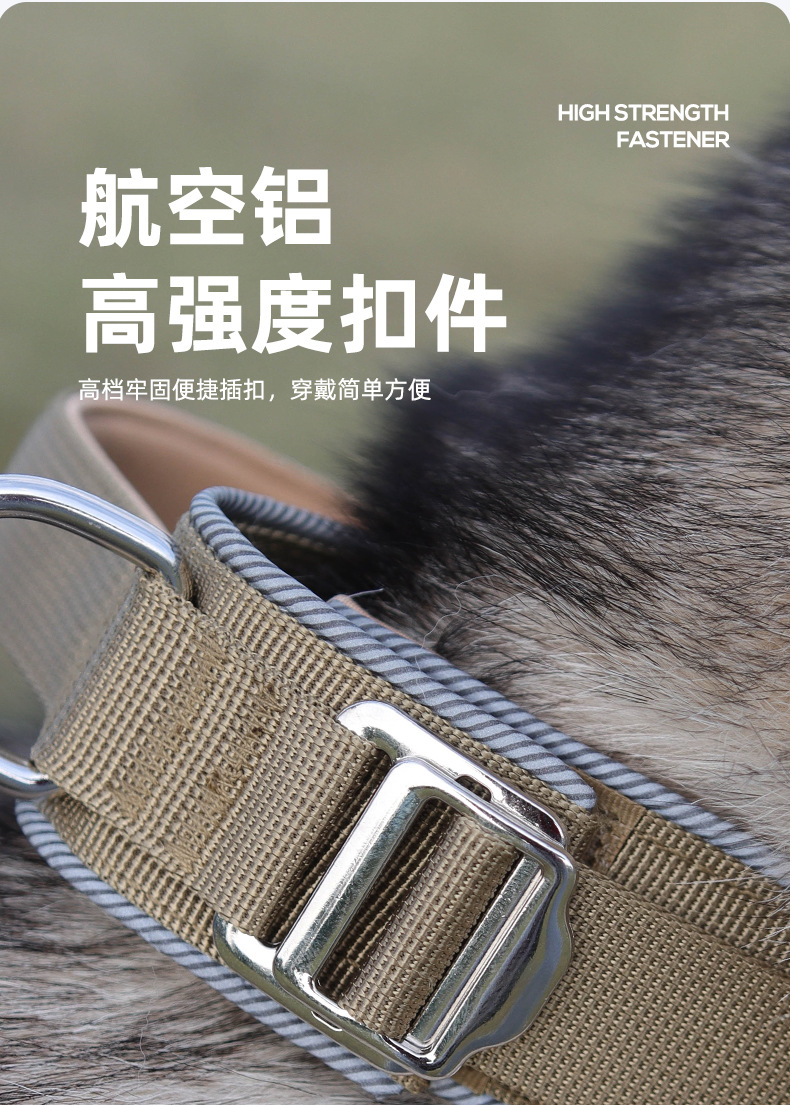 新款宠物战术项圈 户外反光狗狗项圈大型狗用项圈训练狗项圈批发详情4