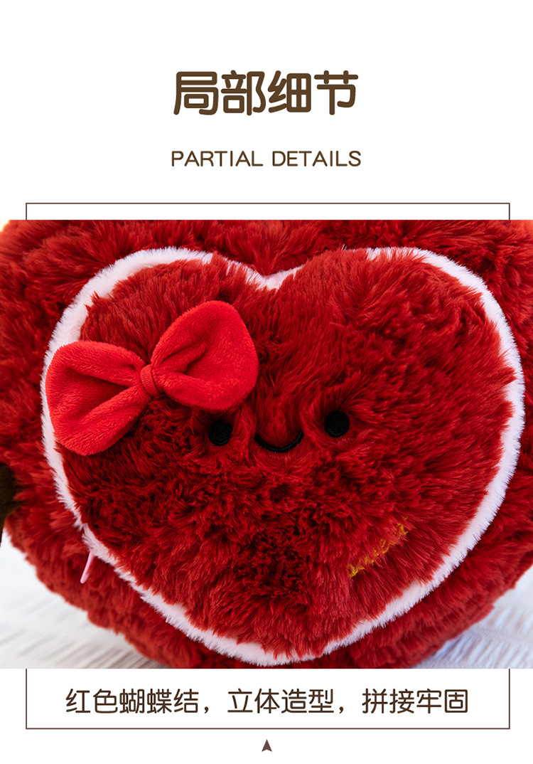跨境爱心抱抱熊毛绒玩具泰迪熊玩偶情人节礼物生日礼物女生可爱详情17