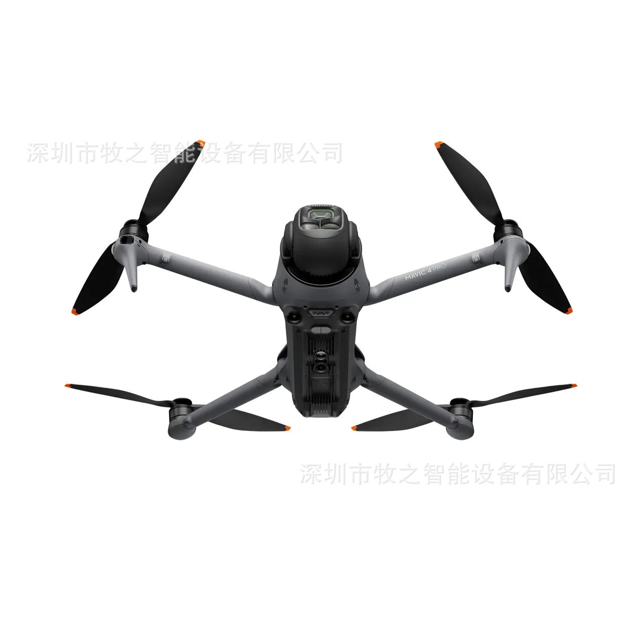 大疆DJIMavic4Pro（DJIRC2）系列高清1亿像素批发交易源头详情5