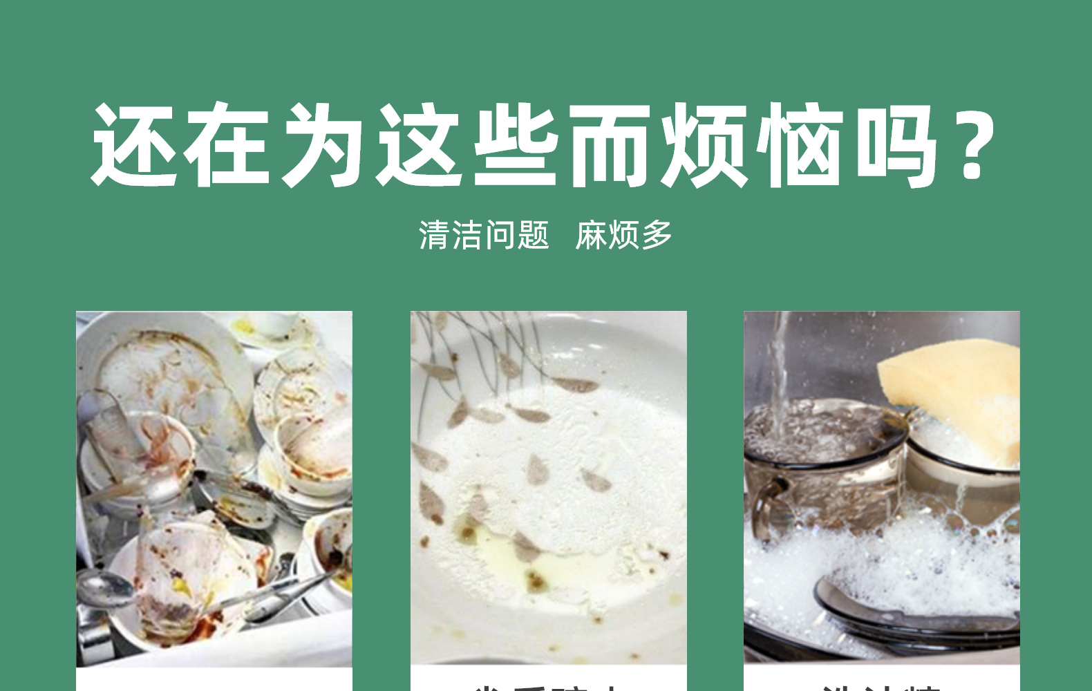 OKS海绵百洁布，百洁布，沐浴绵，钢丝球，抹布，刷洗大王，详情14