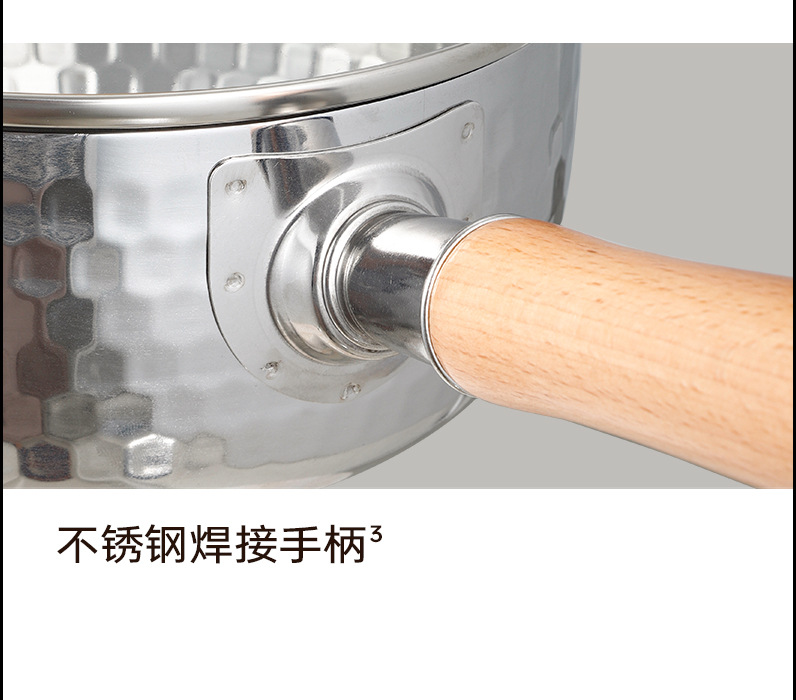 无涂层小奶锅日式雪平锅宝宝专用辅食锅不锈钢婴儿家用泡面汤锅详情19