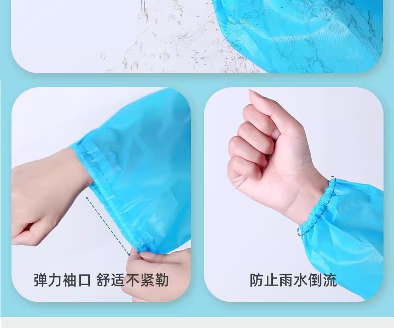 批发加厚男女成人非一次性EVA雨衣雨披长款学生徒步雨衣旅游漂流详情5