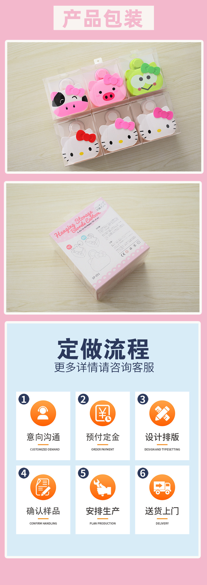桌面挂墙壁挂浴室收纳置物架 免打孔化妆刷卫生间梳子牙刷收纳盒详情15
