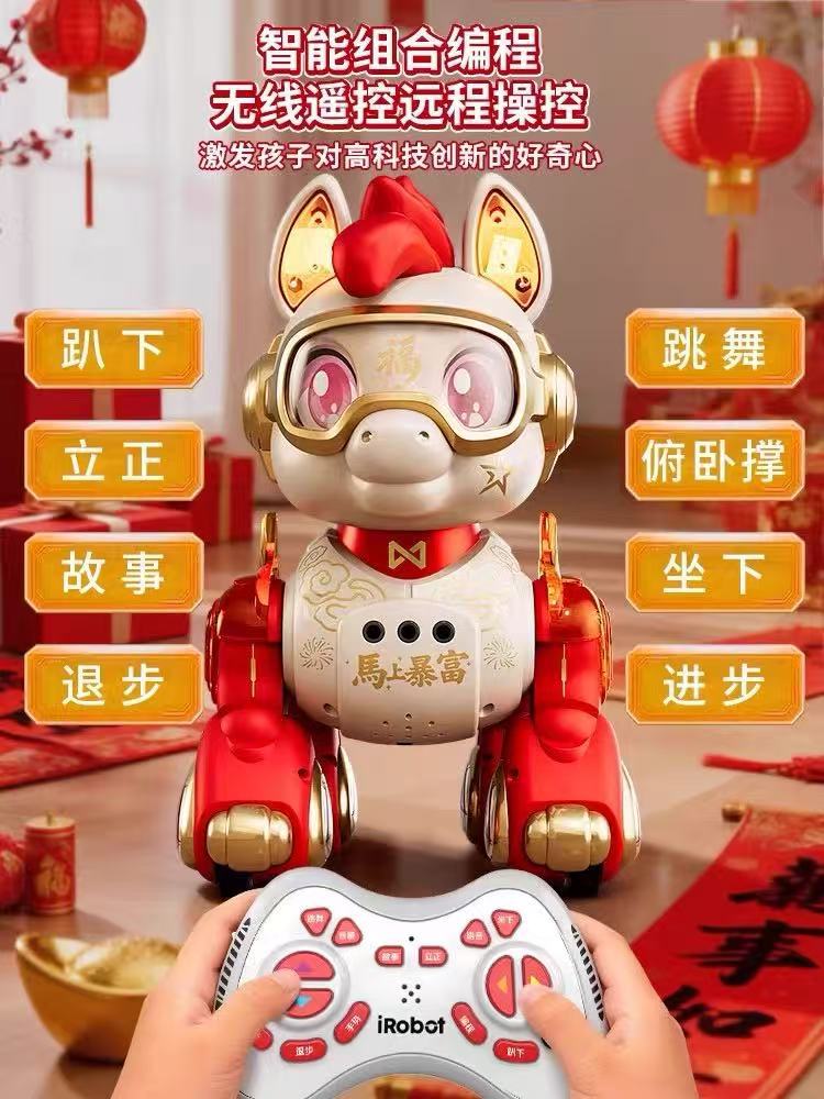 马年AI智能儿童玩具语音对话男孩女孩电动遥控走路机器人礼物春节摆摊包邮详情3