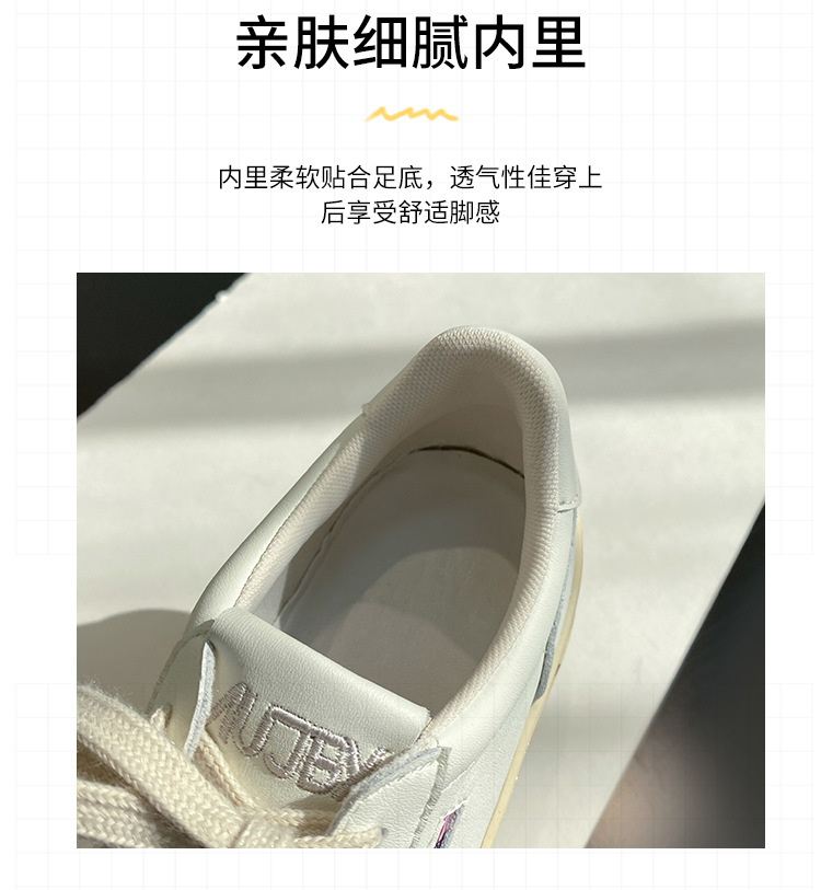 真皮厚底小白鞋女2025新款韩国小众百搭系带德训鞋休闲运动板鞋潮详情7
