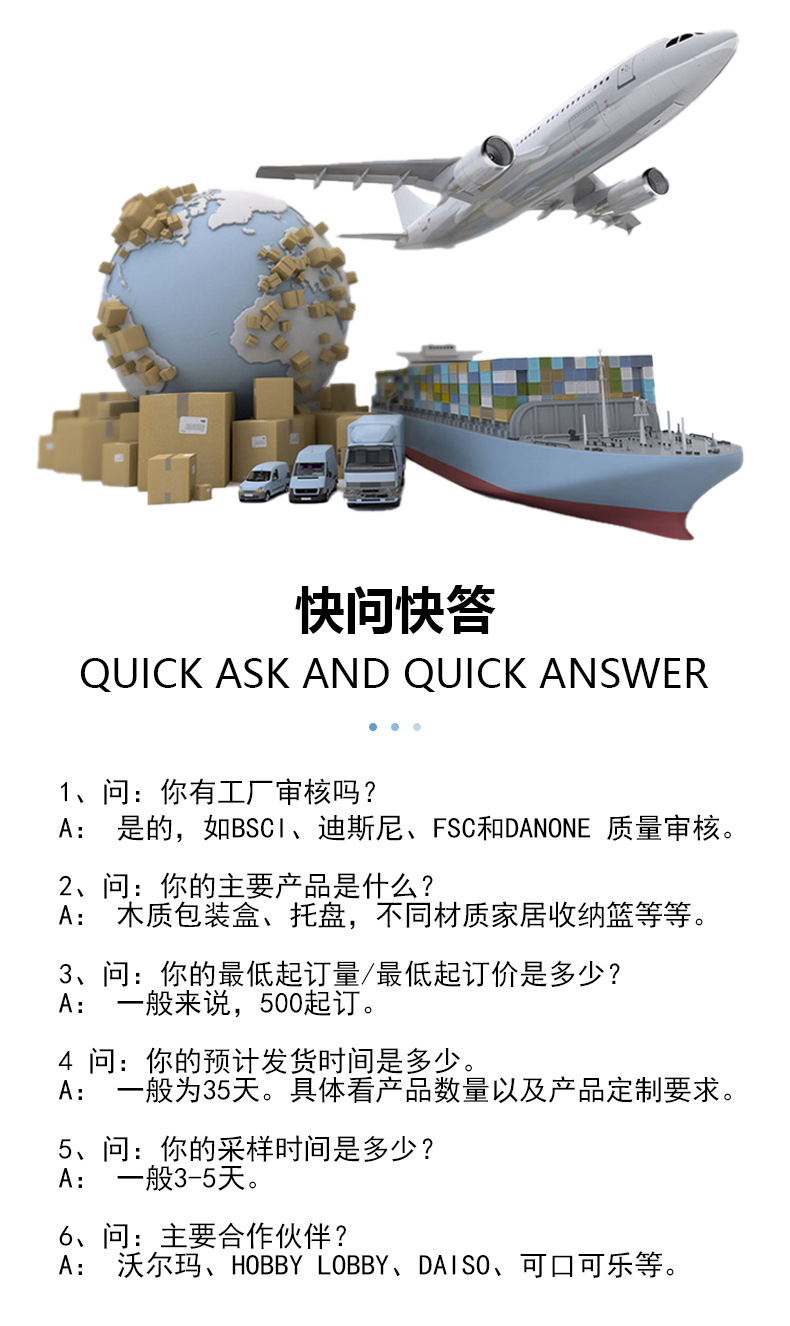 跨境代发木制餐具茶水托盘餐盘儿童水果盘点心托盘蛋糕芝士奶酪盘详情10