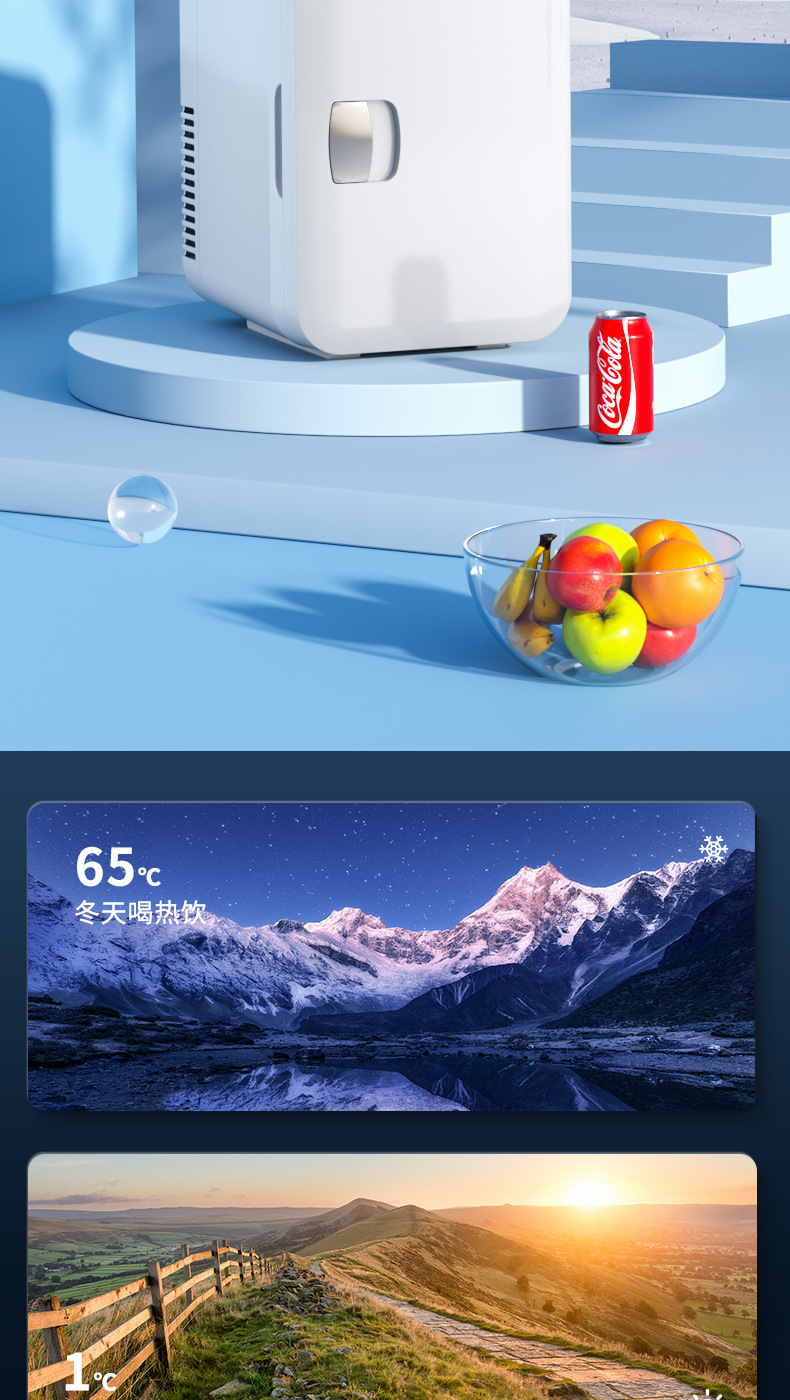 Car refrigerator, small mirror beauty refrigerator, mask refrigeration, heating and preservation. Car dual-purpose small refrigerator for one person pic 5