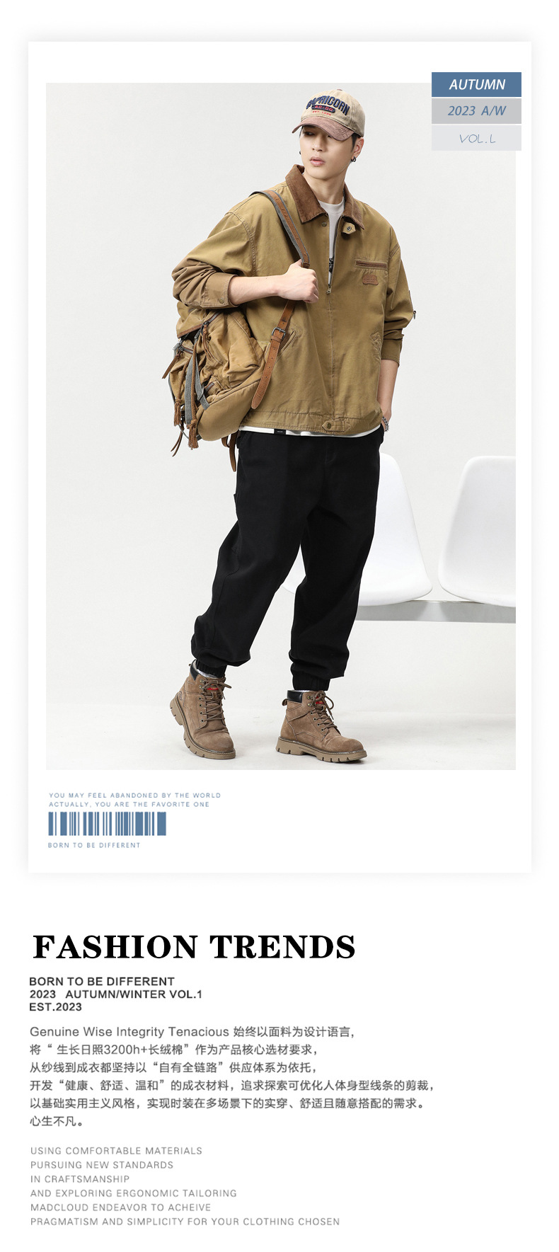 沐丘男装∣潮牌山系户外翻领宽松工装夹克男高级感珠帆布美式外套详情2