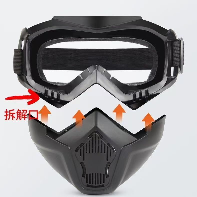 哈雷头戴式电焊面罩防强光护目防护骑行越野防风面罩可拆卸电焊帽详情8