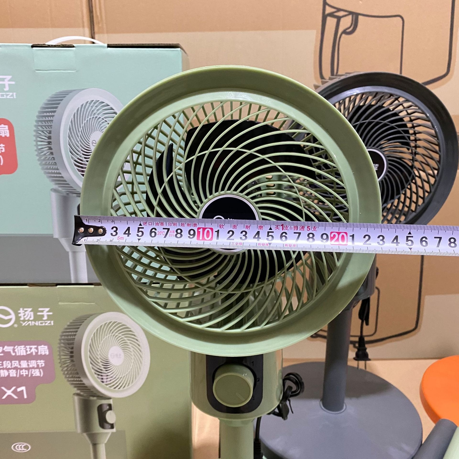 空气扇家用落地扇台立两用扇底噪左右摇头遥控定时空气循环扇批发详情9