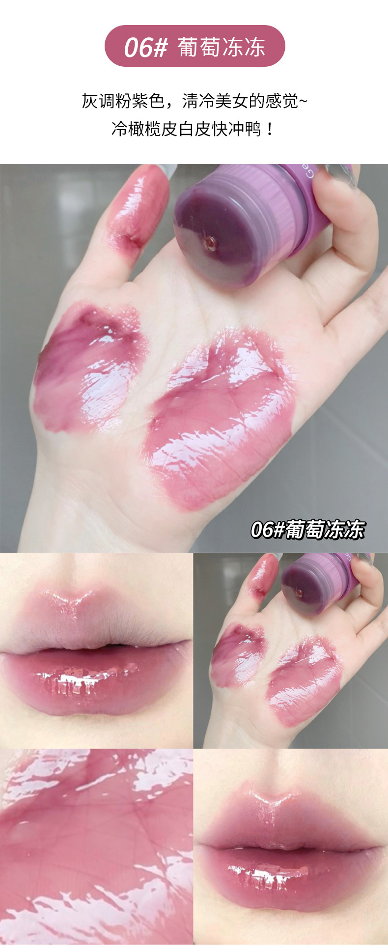 Gege bear Gogo Little Bear Moisturizing and Penetrating Essence Lipstick, hydrating and hydrating to Enhance complexion and pseudo-natural look pic 16