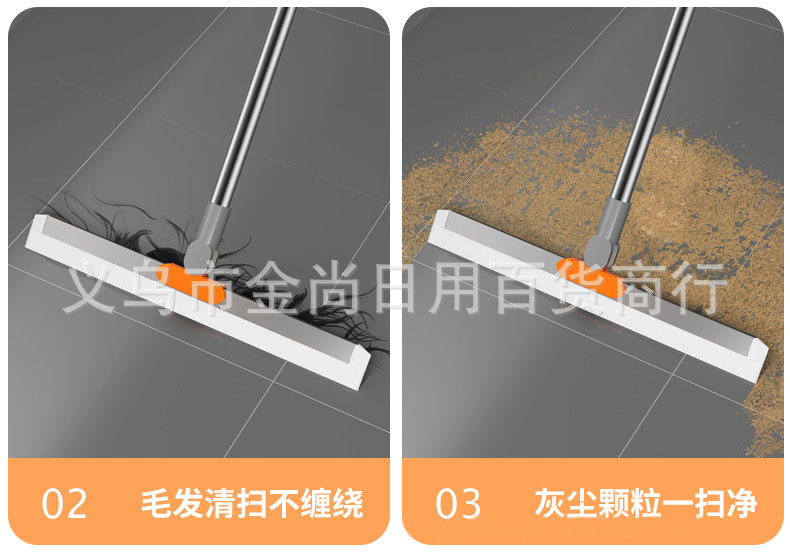 Magic Silicone water scraper is a multi-functional broom for household bathroom floor water scraping, glass scraping, hair sweeping and floor cleaning pic 2