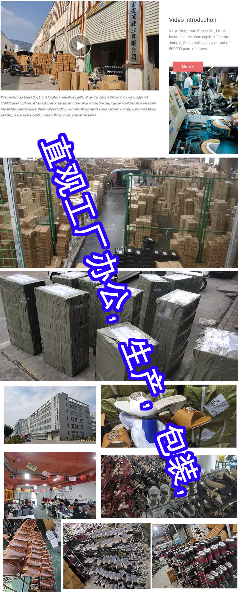 2022春秋款内增高女鞋子时尚半拖百搭懒人小白鞋百变舒适百搭详情1