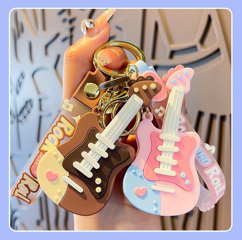 创意酷酷吉他钥匙扣汽车钥匙链车挂件包包挂饰礼品情侣小礼物批发详情11