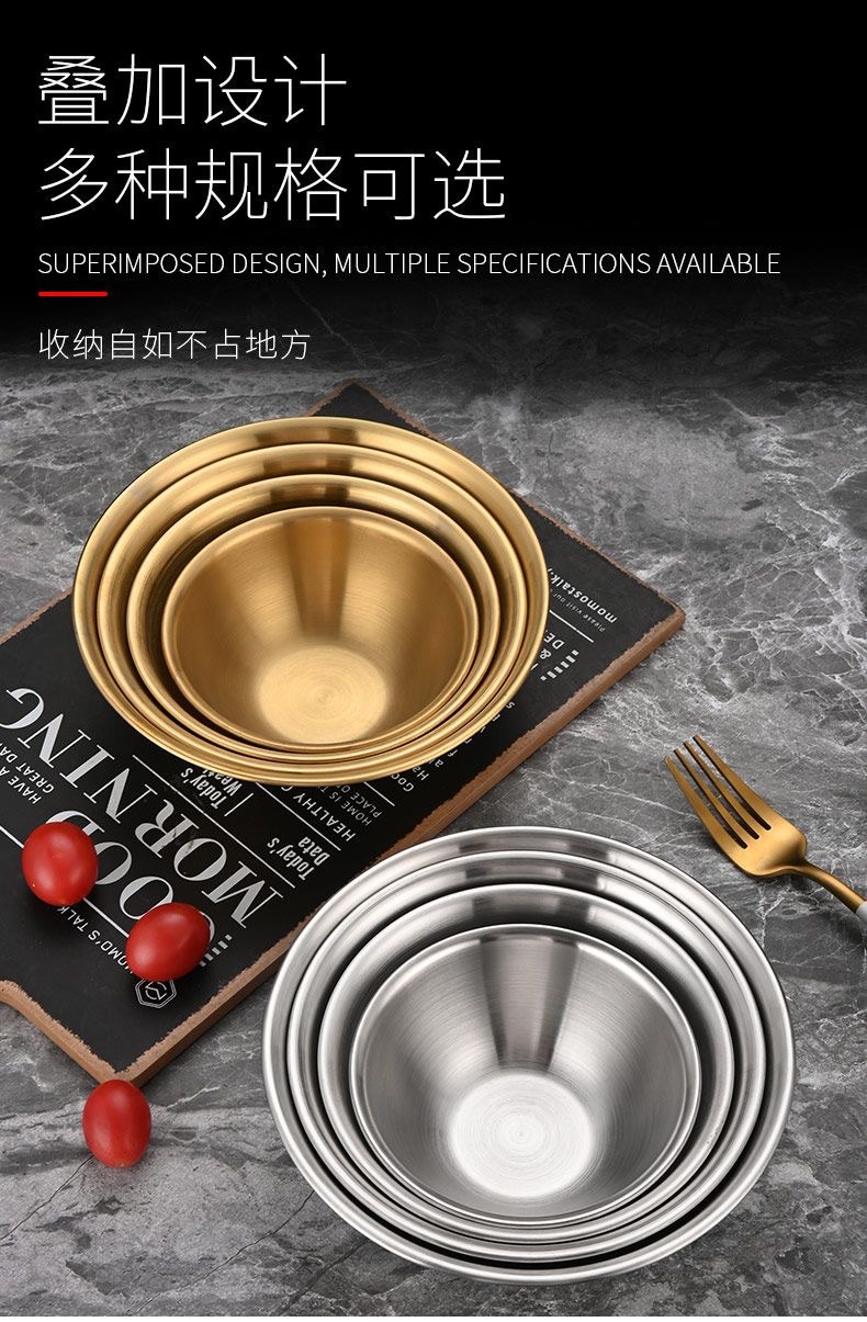 V型碗不锈钢韩式单层沙拉碗金色餐碗火锅店调料碗商用小吃碗卷边详情5