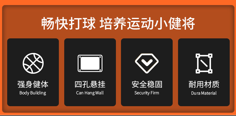 Wholesale of indoor wall-mounted basketball frames, wall basketball rings, basketball hoop nets, outdoor non-drilling scoring backboards for children pic 4