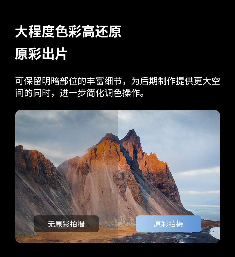 跨境M88无刷航拍无人机光流定位遥控飞机外贸四轴飞行器玩具drone详情16