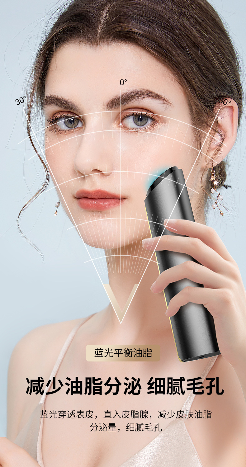 shanilak   小奢美容仪器家用脸部导入仪面部护理仪眼部按摩仪器源头工厂详情9