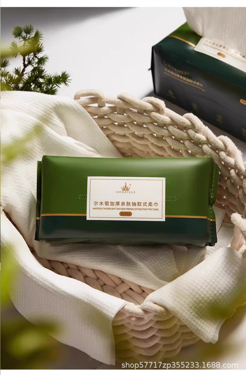 定制尔木萄纯棉一次性擦脸洗脸巾100%棉抽巾抽取式洁面巾家用加大详情19