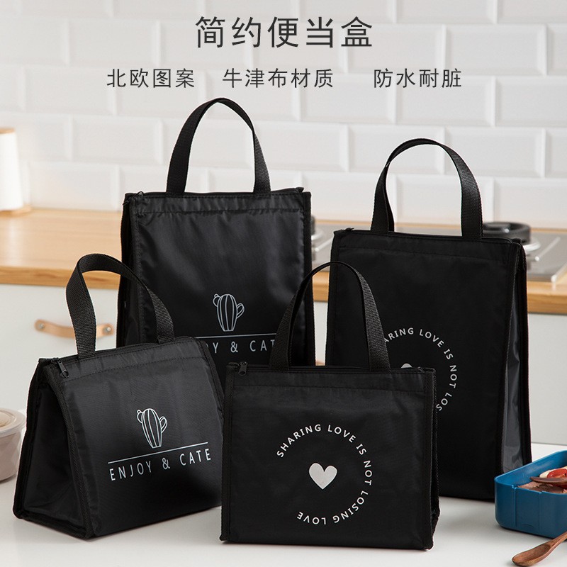 Thickened waterproof and insulated bag, Oxford cloth bento bag, warm and refrigerated work handbag, student style hand-held insulated bag pic 2