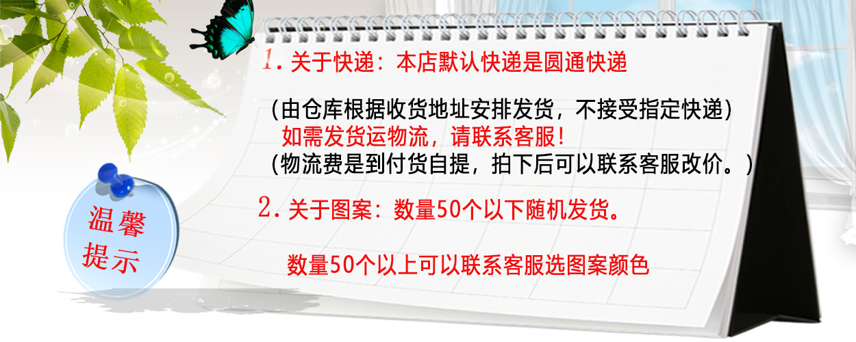 棉被收纳袋子搬家行李打包袋蛇皮手提编织袋特大无纺布搬家打包袋详情17