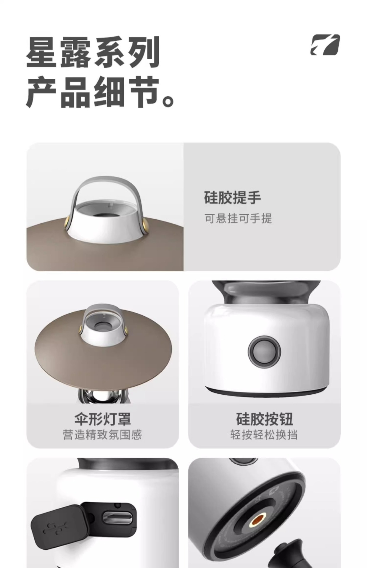 Cross-border new factory private mold camping atmosphere tent handheld lighting bracket light luxury trendy outdoor camping lamp pic 12