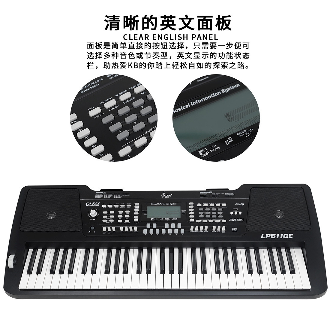 SLADE multi-functional 61-key electronic piano, smart electronic piano, for adults and children beginners to learn keyboard digital electronic piano pic 3