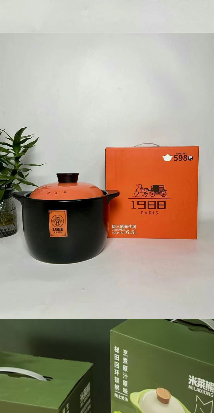米莱熊砂锅煲汤煤气灶耐高温煲仔锅石锅干烧不裂炖锅家用陶瓷老式详情6