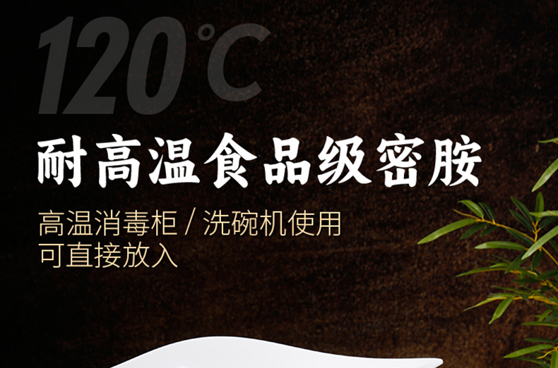 密胺三文鱼刺身盘商用海鲜造姿冒烟展示干冰盘海鲜拼盘工厂批发详情4