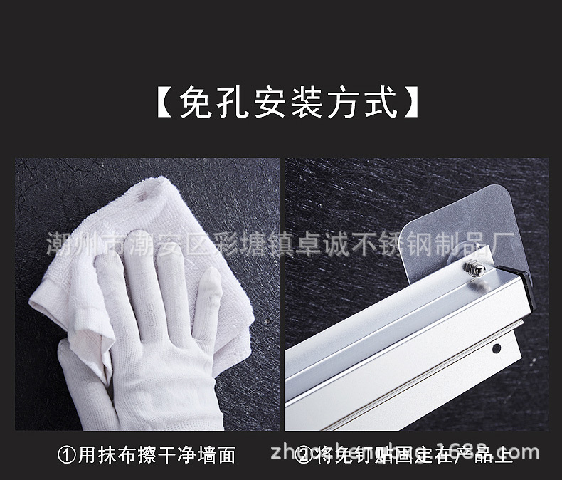 加厚铝合金夹单器外卖订单夹方便取单器滚珠抽单夹防风长度支持改详情21