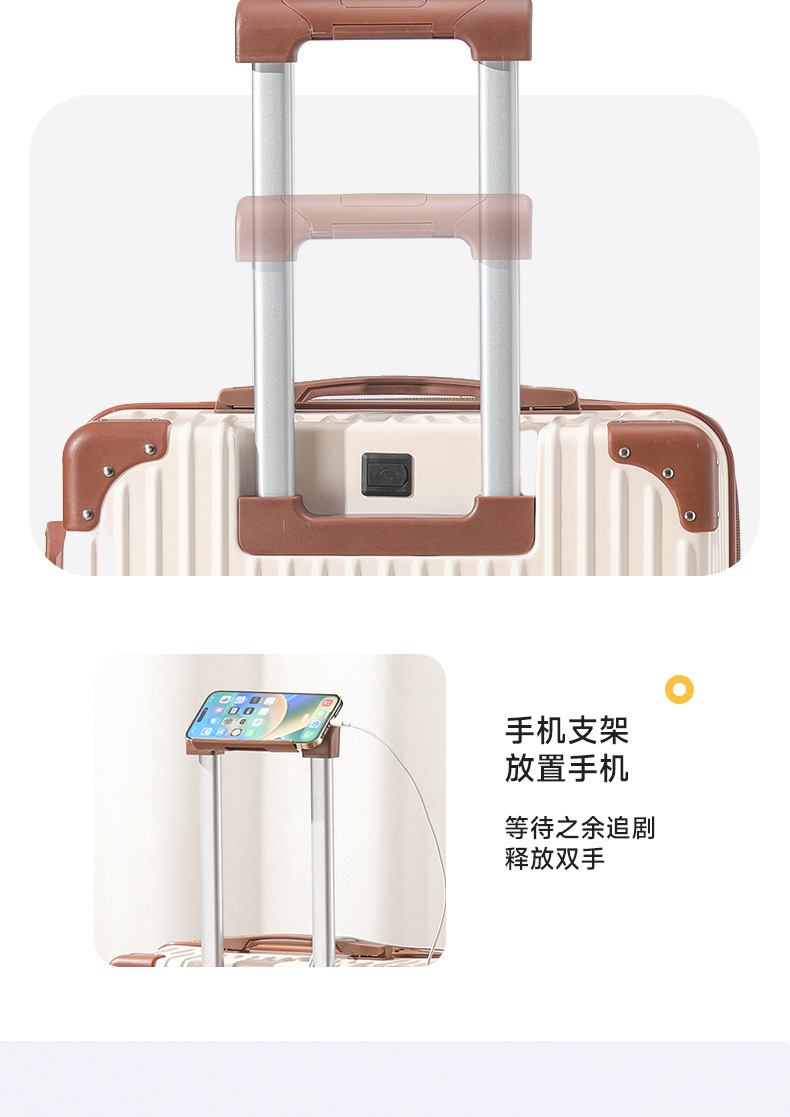 多功能子母行李箱男女大容量旅行箱万向静音密码登机箱耐用拉杆箱详情12