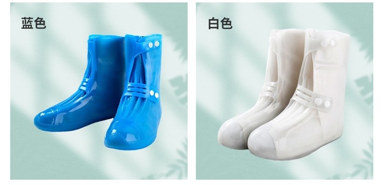 雨靴套男女款硅胶防雨鞋套高筒加厚耐磨防滑雨天鞋套防水鞋套批发详情4