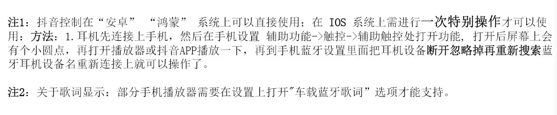 彩屏耳机Air Max蓝牙耳机透明款无线入耳式TWS触屏数显运动耳机详情28