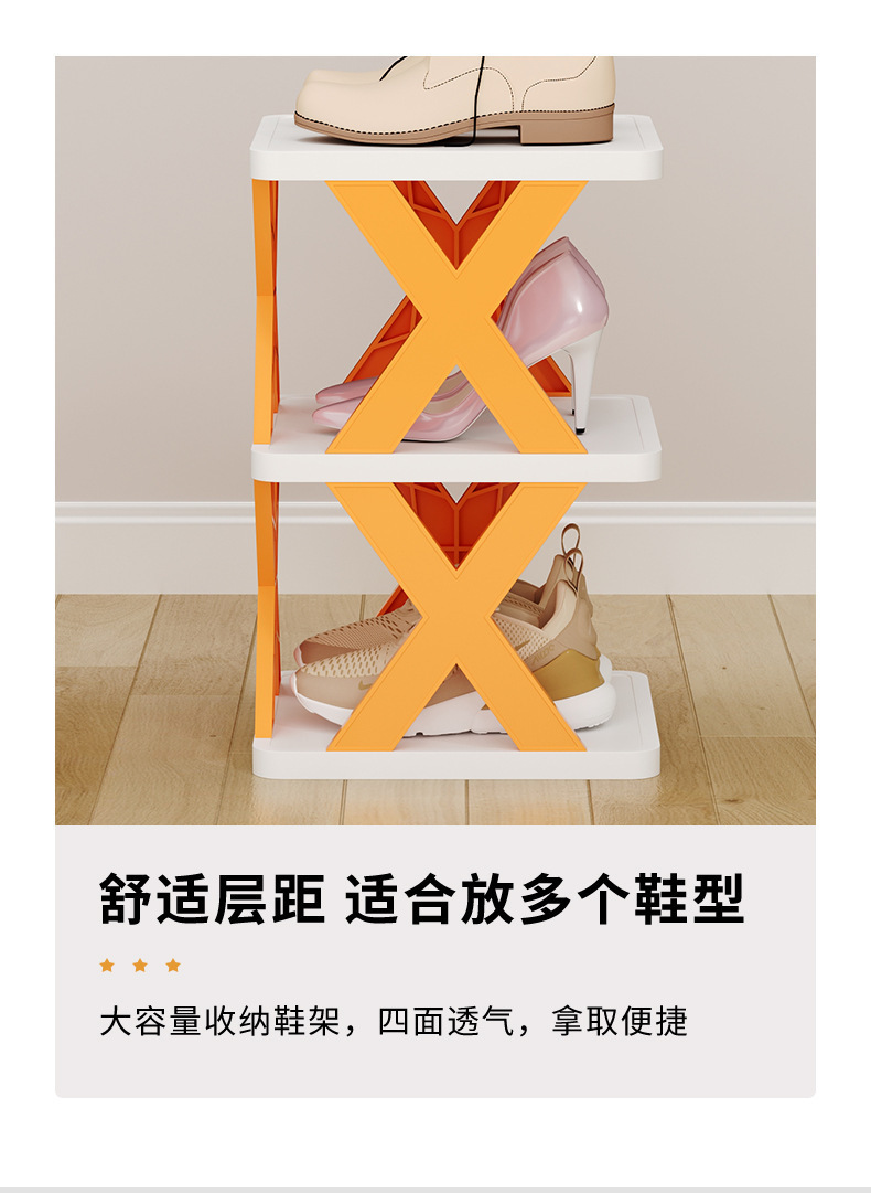 Simple shoe rack, multi-layer assembly, dust-proof shoe cabinet, student dormitory, household storage cabinet, economical shoe cabinet, shoe rack disassembly pic 2