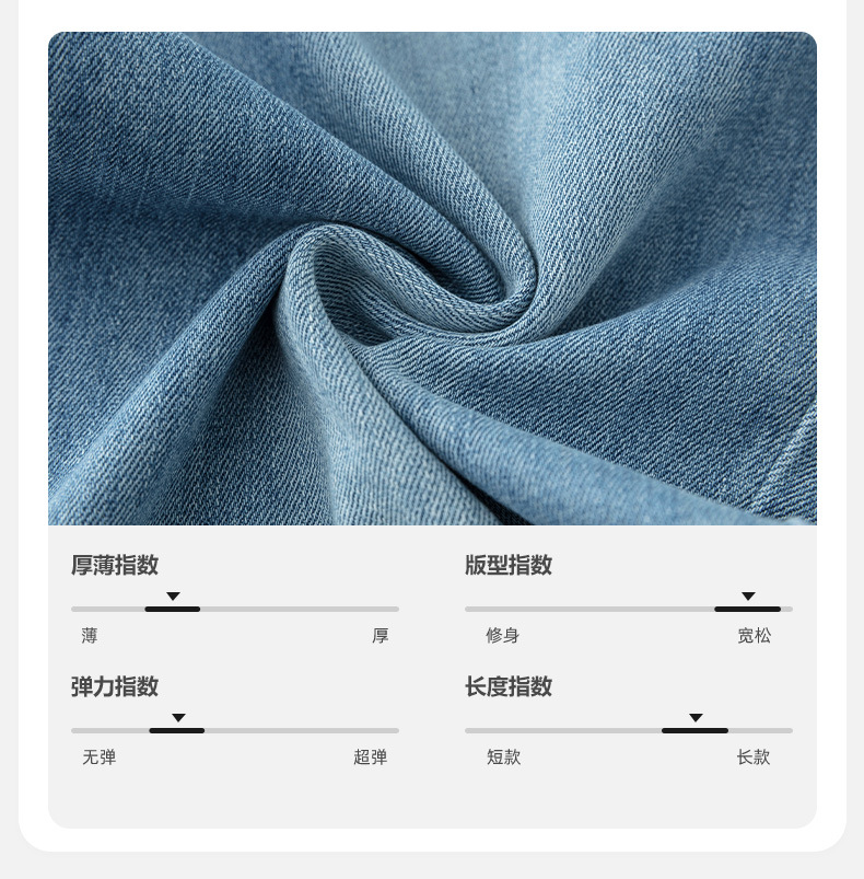 Petite 9-inch straight pipe pants with embroidered stretch in light blue, fashionable commuting pear-shaped high-waisted baguette pants that look slimming pic 4