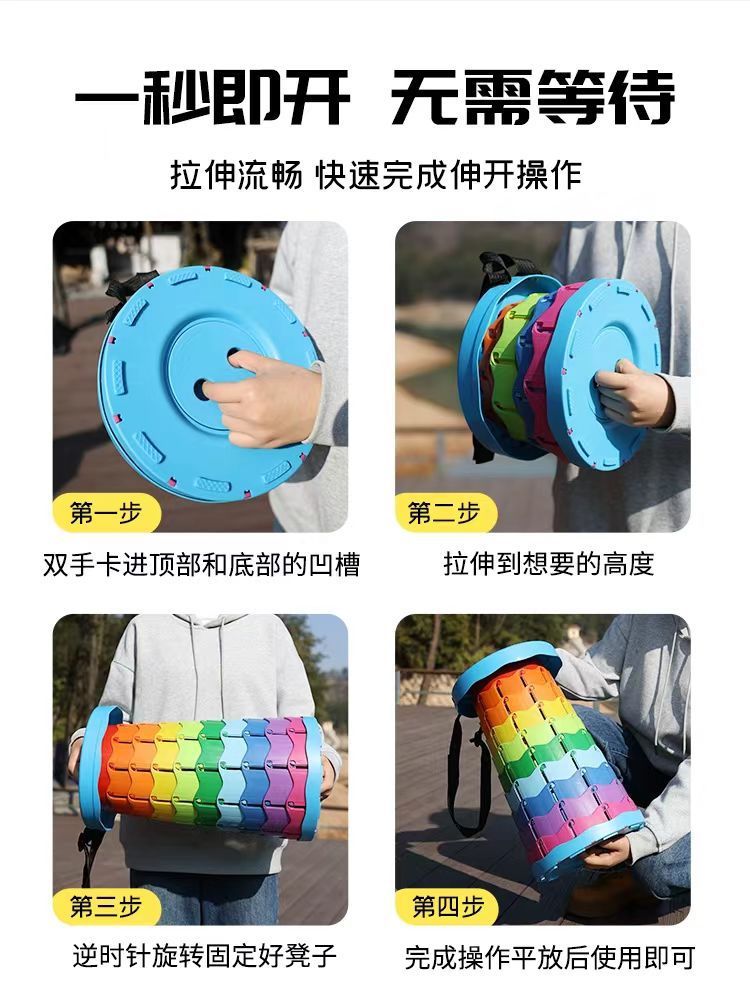 Portable outdoor travel folding stool, adjustable and retractable, camping and fishing portable small stool, tourist queuing stool pic 6