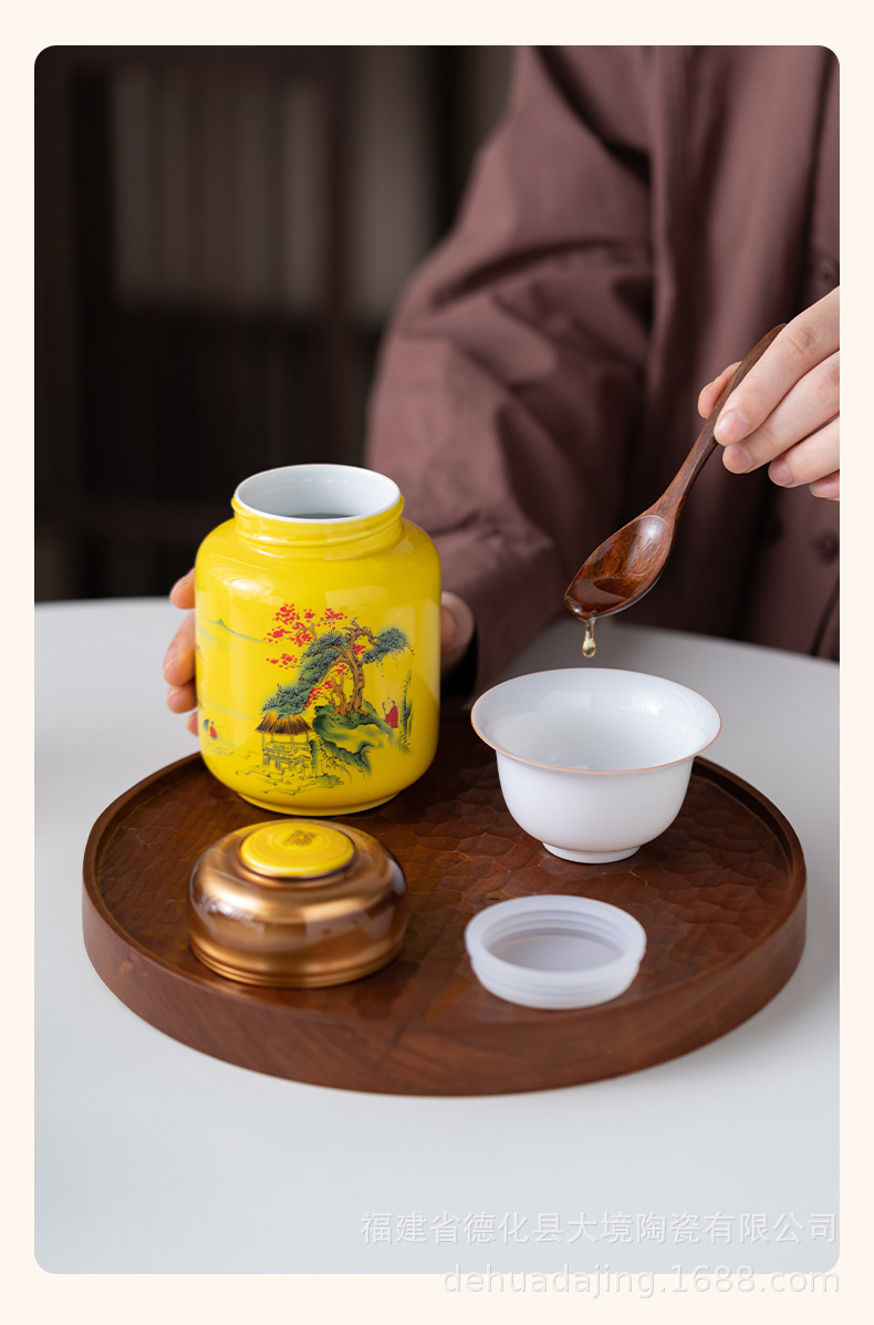 陶瓷密封罐防潮储物罐药粉膏方专用罐大号小号储存罐子居家茶叶罐详情6