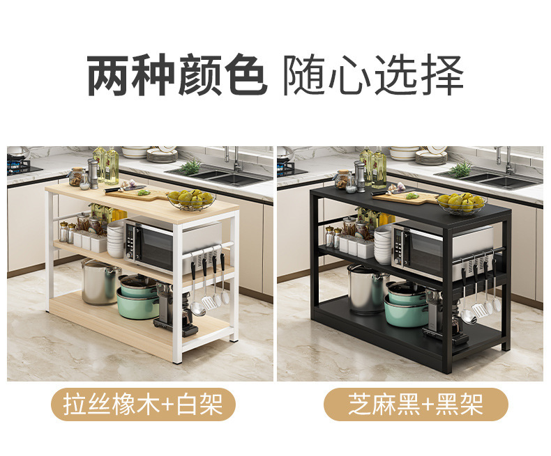Kitchen storage rack, floor-standing multi-layer storage rack, multi-functional cabinet, microwave oven and oven storage rack, cabinet storage cabinet pic 6