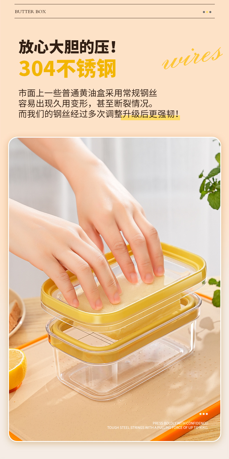 Amazon cross-border sealed butter cutting box, cheese storage box, cheese lid preservation box, storage box, butter box pic 7