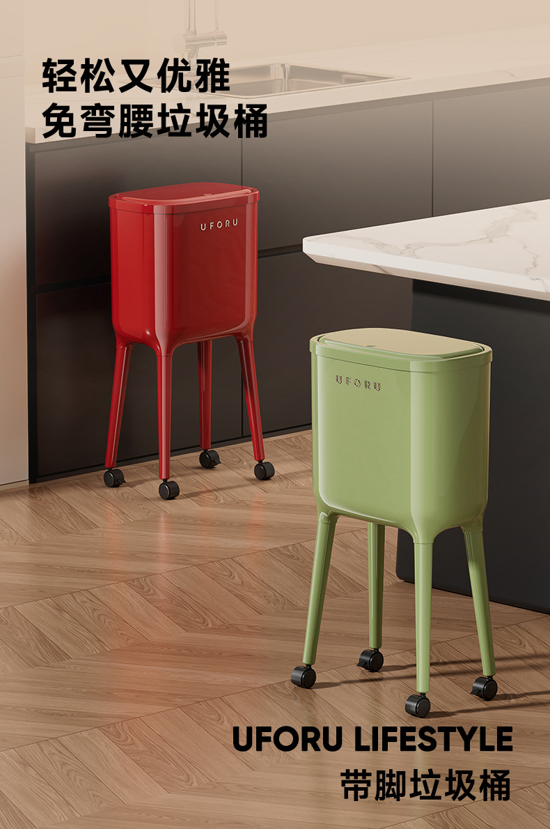 垃圾桶大号大容量高级感轻奢免弯腰厨房夹缝带轮按压开盖垃圾筒详情10