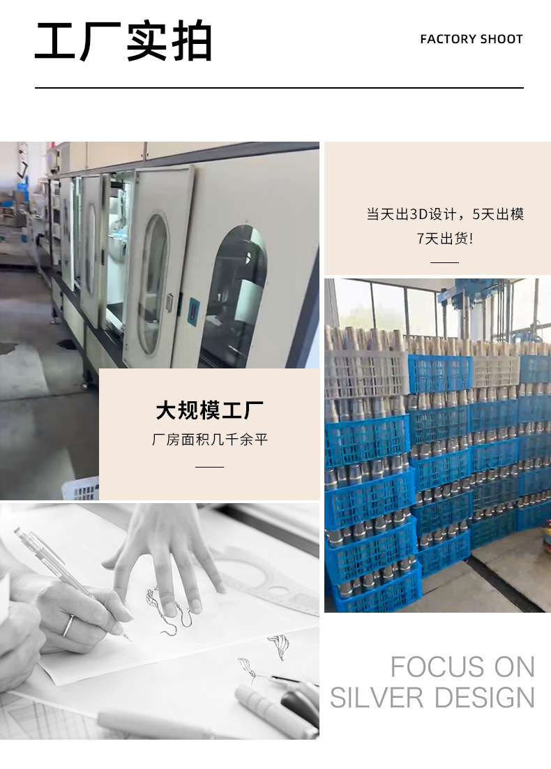 高颜值冰花漆双饮咖啡杯316不锈钢保温杯商务伴手礼车载渐变水杯详情20