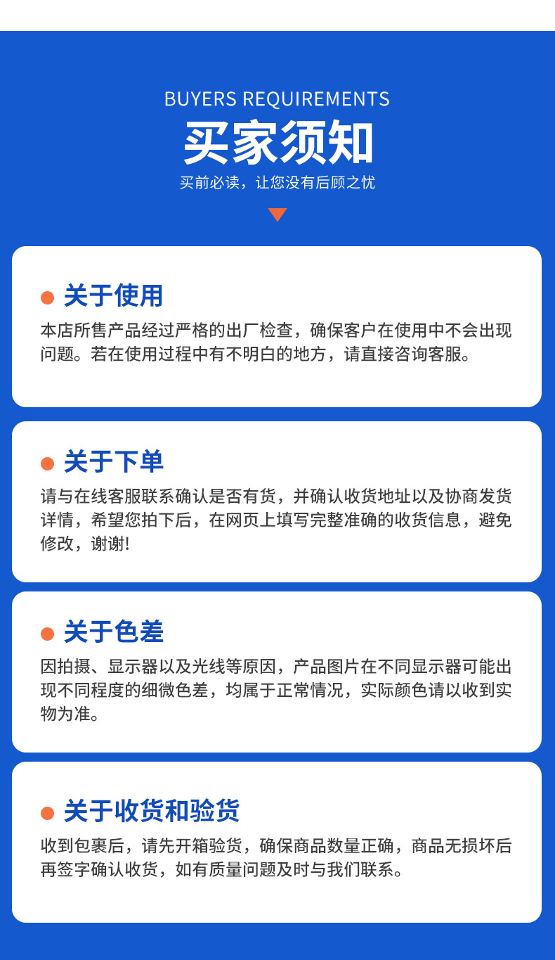 弯杆球头杆端关节轴承SQ5 6 8 10 12 14 16 18 20内螺纹不含螺母详情14