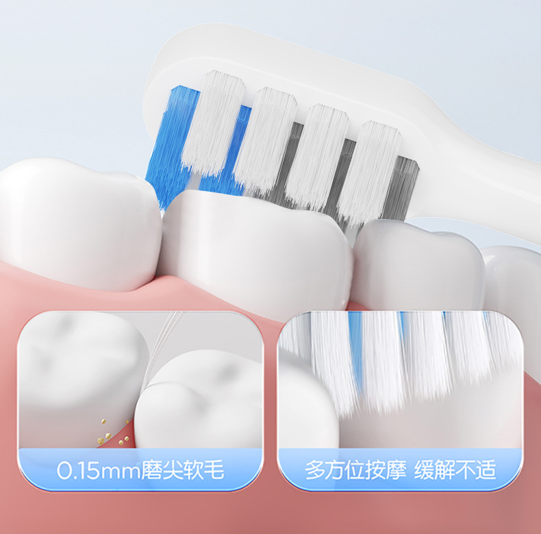 米家T200T200C电动牙刷头MES606软毛替换刷头通用适配口腔清洁护理个护用品详情4