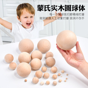 益智儿童玩具字母磁力贴小学单词大小写拼读英语教具小玩具批发详情3