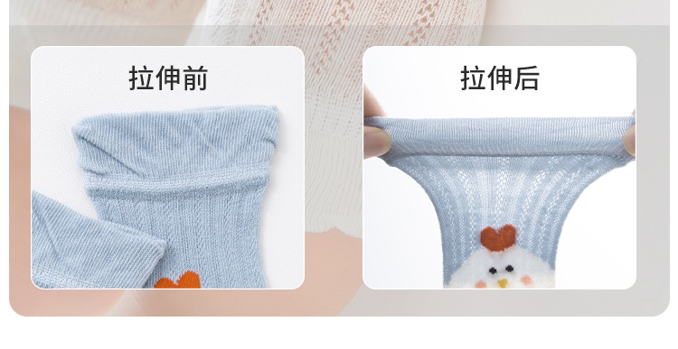 宝宝护膝夏季防摔网面透气婴儿爬行护腿学步小孩长筒儿童膝盖护垫详情10